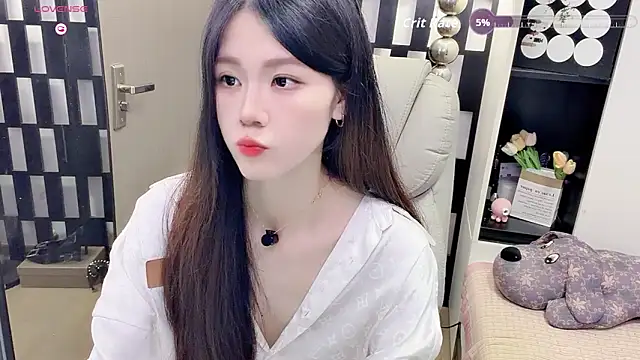 Yueyue-MM webcam