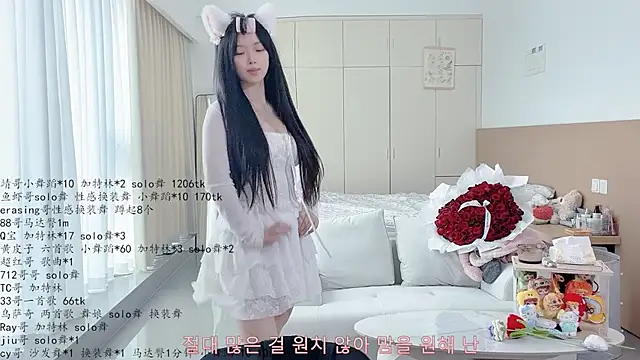 LovelyXiaoYi