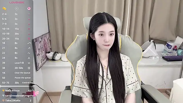 OiOi-666 webcam