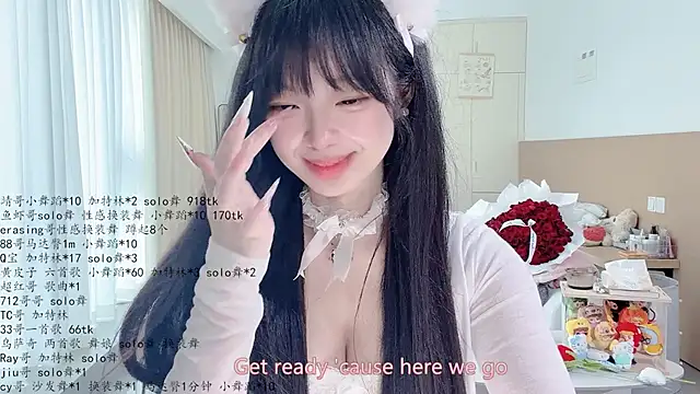 LovelyXiaoYi live cam