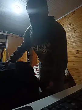 mitrandyr webcam