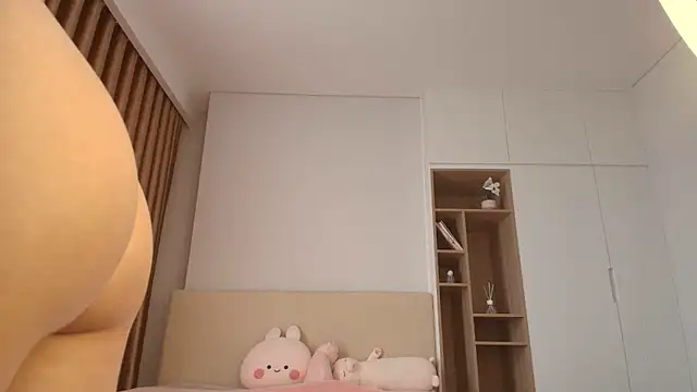 minamoons live cam