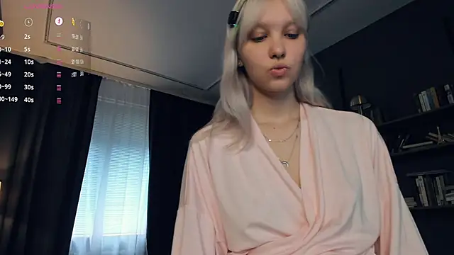 DelorisDetrich webcam