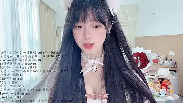 LovelyXiaoYi