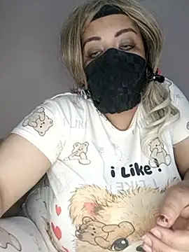 Rihaamm webcam