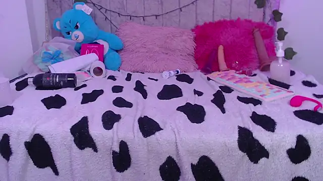 Tinyy_Star webcam