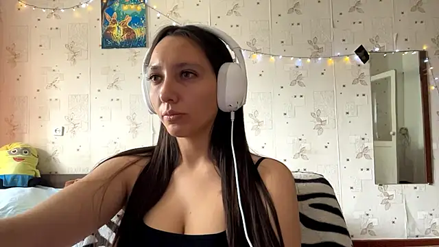 SheeringGape webcam