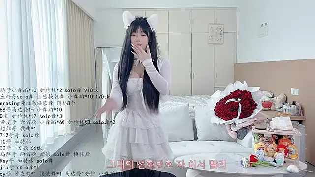 LovelyXiaoYi