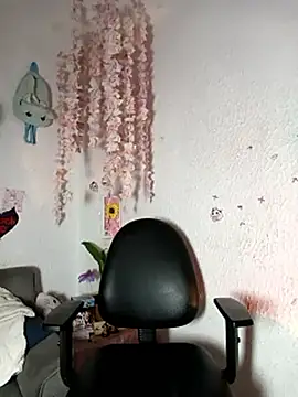 Kuutar webcam