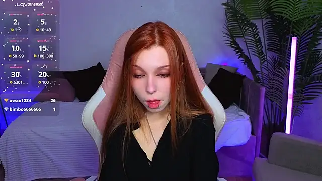 Star_Tarra webcam