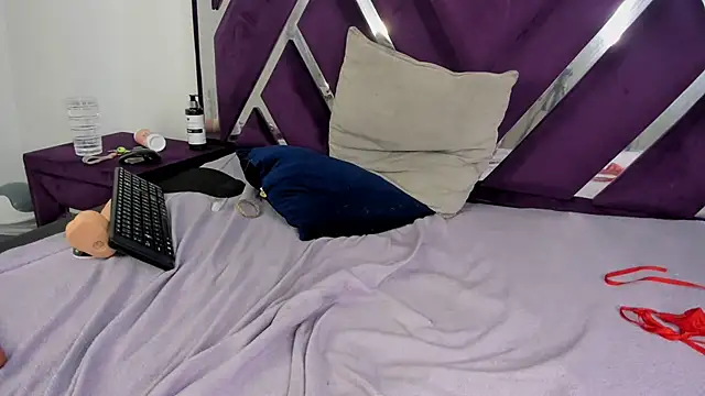 kiaraht webcam