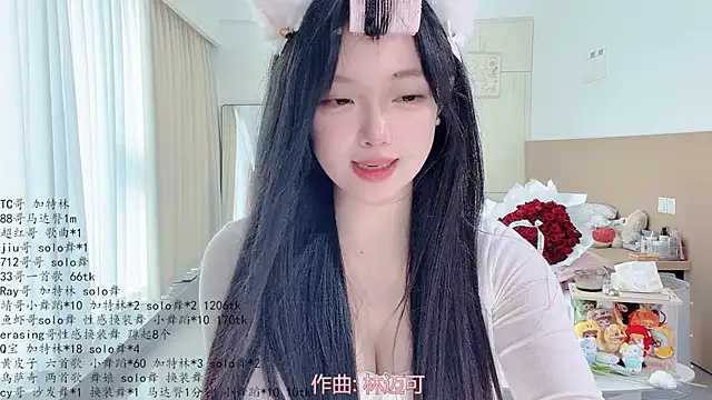 LovelyXiaoYi
