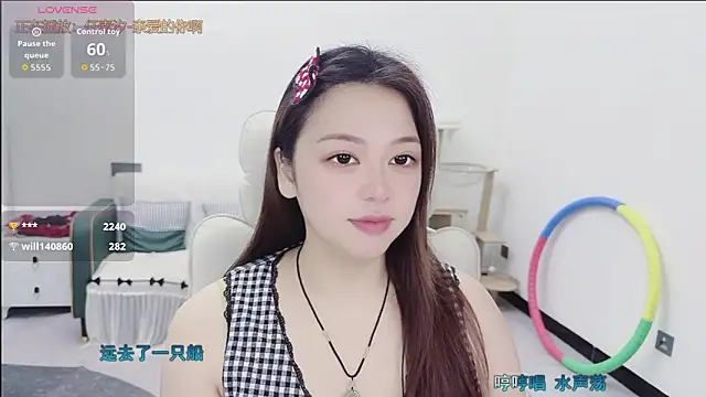 Lcey_66 webcam