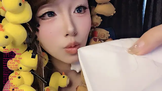 xiaoshuang001 webcam