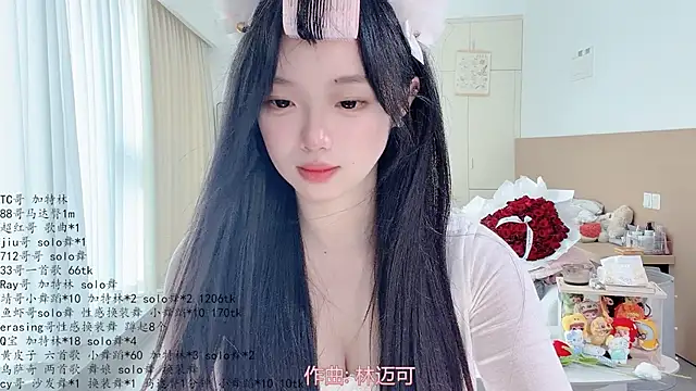 LovelyXiaoYi