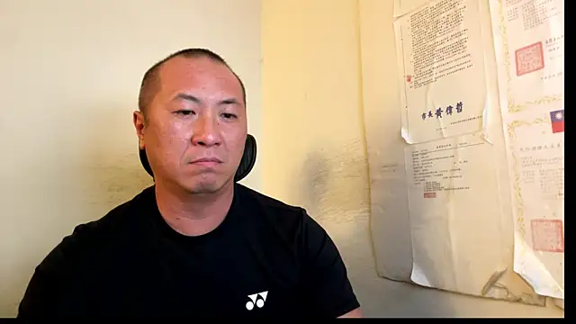 chih515 webcam