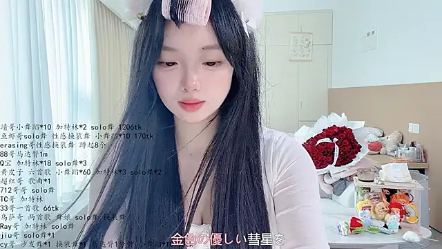 LovelyXiaoYi