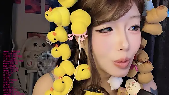 xiaoshuang001 webcam