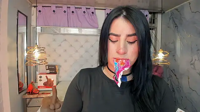 Nara_belen webcam