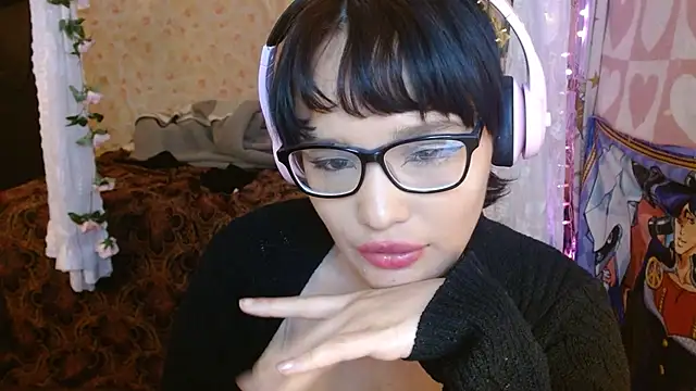 nomichuu webcam