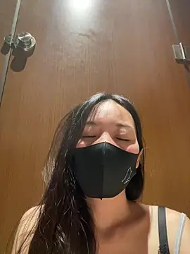 xinmengAZ webcam