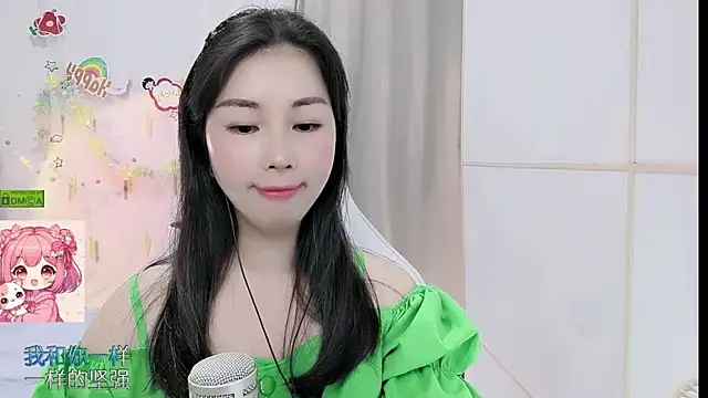 HK_angelchloe webcam