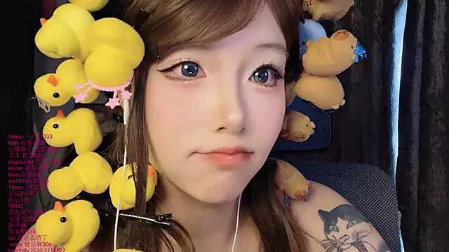 xiaoshuang001 webcam