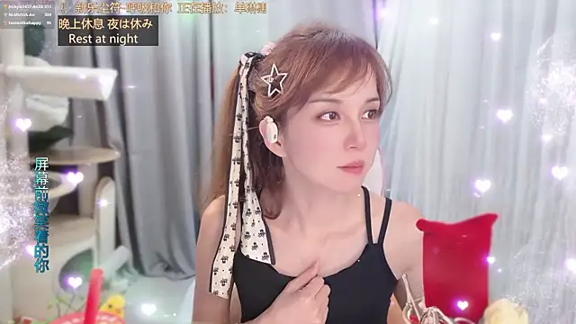 hi-AnAn live cam