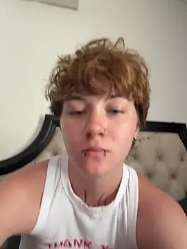 IceMur live cam