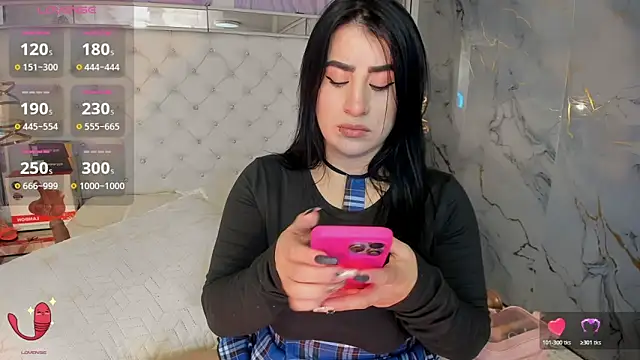 Nara_belen webcam
