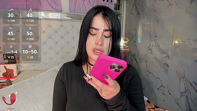 Nara_belen webcam