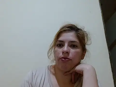 Catalina_sweet_ws webcam