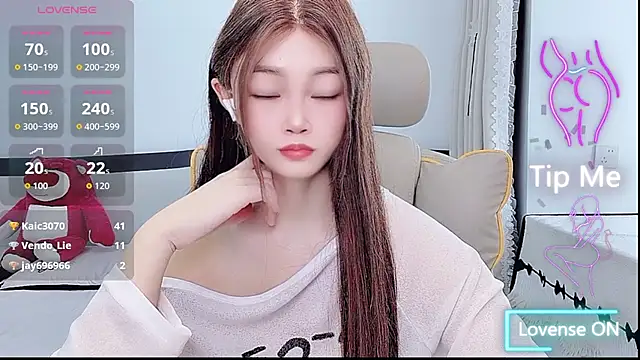 susu66888 webcam
