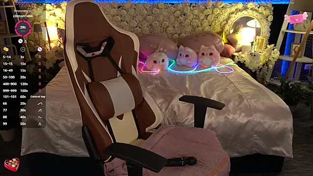 FoxyShy webcam