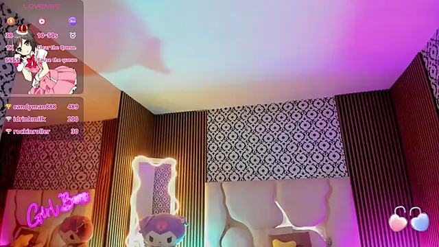 kaisage_tay webcam