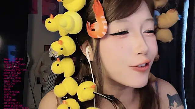 xiaoshuang001 webcam