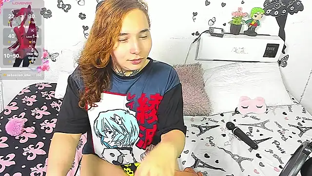 cutekat_ webcam