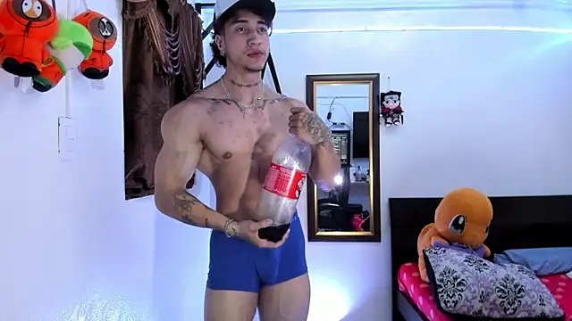 Bull__fit webcam