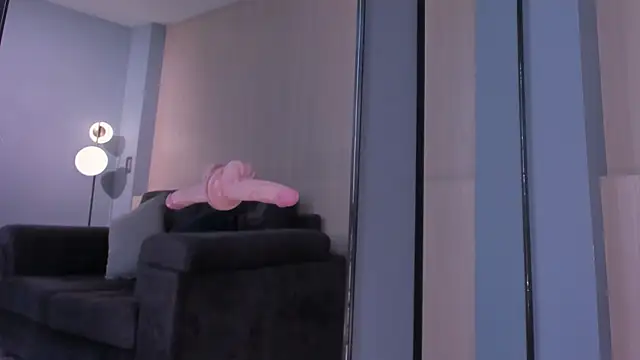ArianaNova webcam
