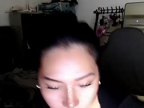 urqueendominant webcam