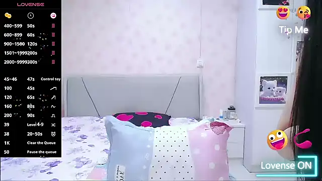 Elvira_baby webcam