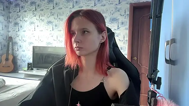 PlumbicPart webcam