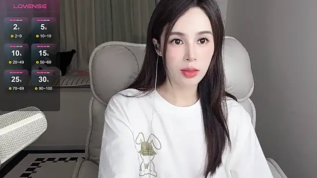hknana - Hknana's free webcam - UK Sex Cams