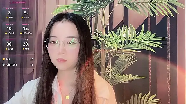 77-Vicky webcam