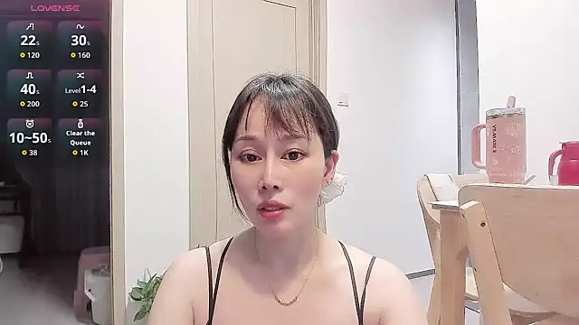 Vivian-6 webcam