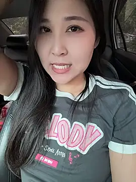 Fannywell