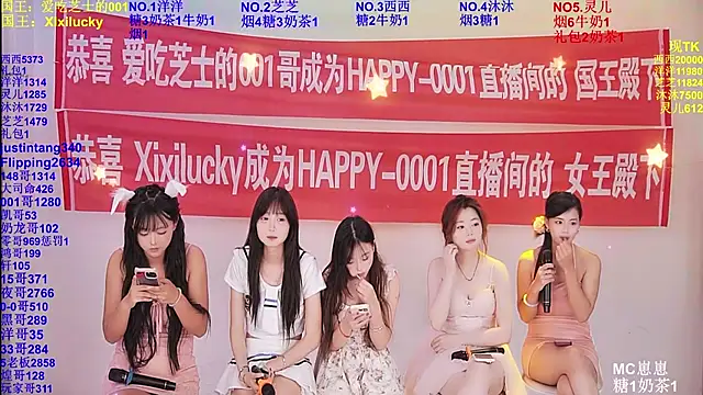 HAPPY-0001