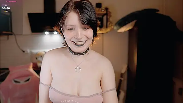 Nickari webcam
