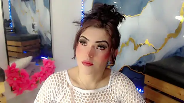 NathalialLooes webcam