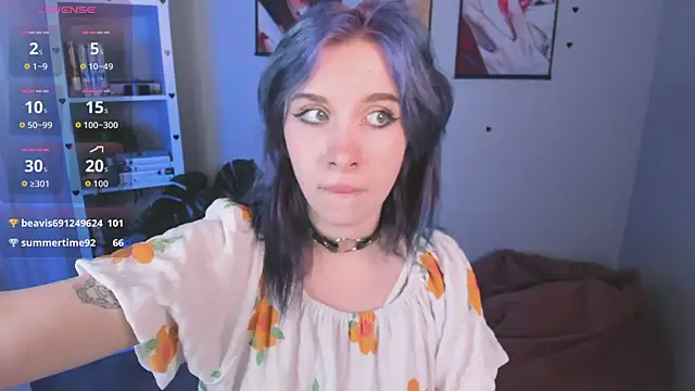miraiakik webcam